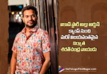 ఐకాన్ స్టార్ అల్లు అర్జున్ క్యాంప్ నుంచి మరో విజయవంతమైన నిర్మాత శరత్చంద్ర నాయుడు Successful Producer Sharath Chandra Naidu Emerges from Allu Arjun’s Camp