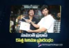 రాజు వెడ్స్ రాంబాయి దర్శకుడితో సినిమా చేస్తున్న సుమంత్ ప్రభాస్ Sumanth Prabhas Joins Hands with the Raju Weds Rambai Director
