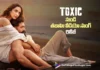 టాక్సిక్ తబాహి వీడియో సాంగ్ అదిరింది Tabaahi video song from Toxic out now