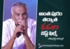 Vadala Is the Best Film After Anthahpuram says Tammareddy Bharadwaja