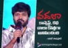 Vadala Stands Out with Its Fresh Storyline Says Anil Ravipudi