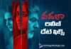 Vadhalaa Release Date Locked
