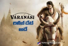వారణాసి విడుదల తేదీపై క్లారిటీ: చెప్పిన డేట్కే రాజమౌళి విజువల్ వండర్ Varanasi Makers Clarify the Release Date