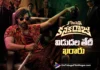 Varun Tej’s Korean Kanakaraju Release Date Announced