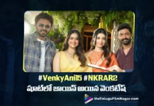 మల్టీ స్టారర్ మూవీ సెట్లో అడుగుపెట్టిన వెంకీ Venkatesh Joins the Shoot of #VenkyAnil5 #NKRAR2