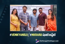 వెంకీ -కళ్యాణ్ రామ్ మల్టీ స్టారర్ ఫస్ట్ షెడ్యూల్ కంప్లీట్ #VenkyAnil5 (#NKRAR2) Wraps Up Its First Schedule