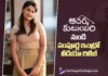 Yuvina Parthavi Introduced as Sampoorna from Aadarsha Kutumbam