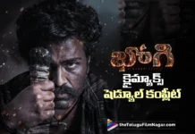 భోగి 20 రోజుల భారీ క్లైమాక్స్ షెడ్యూల్ పూర్తి bhogi wraps up its massive 20 day climax schedule