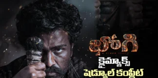 భోగి 20 రోజుల భారీ క్లైమాక్స్ షెడ్యూల్ పూర్తి bhogi wraps up its massive 20 day climax schedule