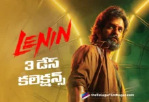 మూడో రోజు బాక్సాఫీస్ వద్ద లెనిన్ బీభత్సం lenin 3 days ww collections