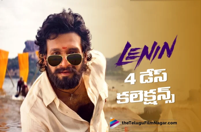 lenin 4 days collections lenin 4 days collections