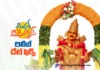 mr middle class set for a grand release on july 17