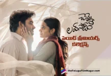 ప్రీమియర్స్ తోనే రికార్డుల బోణీ కొట్టిన చెన్నై లవ్ స్టోరీ record start for chennai love story with premieres