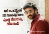 25 Years of Gopichand From Tholi Valapu to Stardom