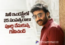 గోపీచంద్ 25 ఏళ్ల ప్రస్థానం: తొలి వలపు నుంచి నేటి వరకు అన్స్టాపబుల్ జర్నీ 25 Years of Gopichand From Tholi Valapu to Stardom
