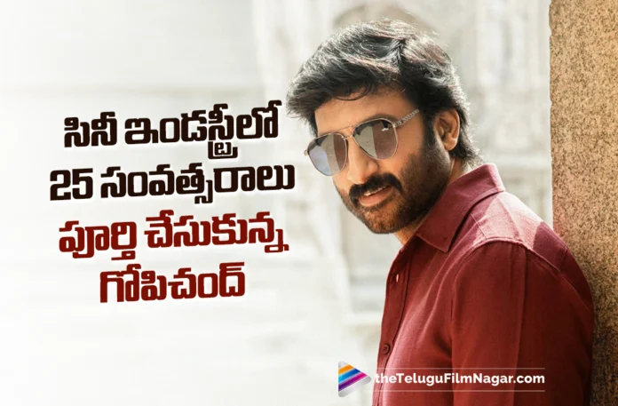 25 Years of Gopichand From Tholi Valapu to Stardom 25 Years of Gopichand From Tholi Valapu to Stardom