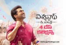 Viswanathan & Sons 4 Day Box Office Collections