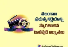 తెలుగు చిత్రసీమలో సరికొత్త శకం: తెలంగాణ ప్రభుత్వ కొత్త జీవోపై యాక్టివ్ తెలుగు ఫిలిం ప్రొడ్యూసర్స్ గిల్డ్ హర్షం A New Era in Telugu Cinema Active Telugu Film Producers Guild Welcomes Telangana Government’s New GO
