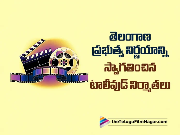 A New Era in Telugu Cinema Active Telugu Film Producers Guild Welcomes Telangana Government’s New GO