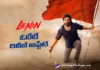 Akhil’s Lenin Set for OTT Premiere