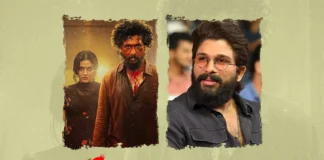 డిసి.. సినిమా ప్రేమికులందరూ తప్పకుండా చూడాల్సిన చిత్రం – అల్లు అర్జున్ Allu Arjun Calls DC a Must-Watch for Cinema Lovers