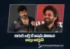 Allu Arjun’s Heartfelt Wishes to Megastar Chiranjeevi Go Viral
