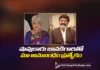 Balakrishna Remembers His Special Bond with Sowcar Janaki