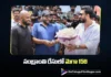 Chiranjeevi Back in the Sankranthi Race with Mega 158
