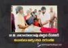 ప్రముఖ నటుడు, నిర్మాత జి.వి. నారాయణరావు పార్థివ దేహానికి నివాళులు అర్పించిన మెగాస్టార్ చిరంజీవి Chiranjeevi Pays His Last Respects to Veteran Actor and Producer G.V. Narayana Rao