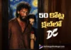 DC Joins the ₹50 Crore Club Within 4 Days