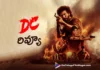 రివ్యూ: డిసి DC movie review in telugu
