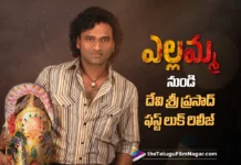 Devi Sri Prasad’s First Look as Parshi from yellamma Unveiled