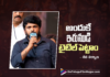 ఇరుముడి అంటే ఇద్దరికి పడిన ముడి – శివ నిర్వాణ Director Siva Nirvana’s Speech at the Irumudi Trailer Launch Event
