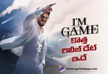 Dulquer Salmaan’s I Am Game Gets a New Release Date