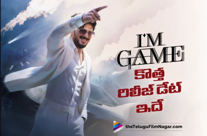 Dulquer Salmaan’s I Am Game Gets a New Release Date