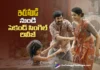 IRUMUDI second single out now