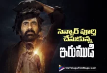 ఇరుముడి సెన్సార్ కంప్లీట్ .. రన్ టైం రివీల్ Irumudi Censor Formalities Completed; Runtime Revealed