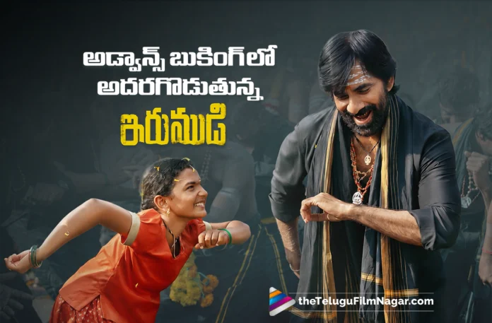 Irumudi Creates a Rampage with Advance Bookings Irumudi Creates a Rampage with Advance Bookings