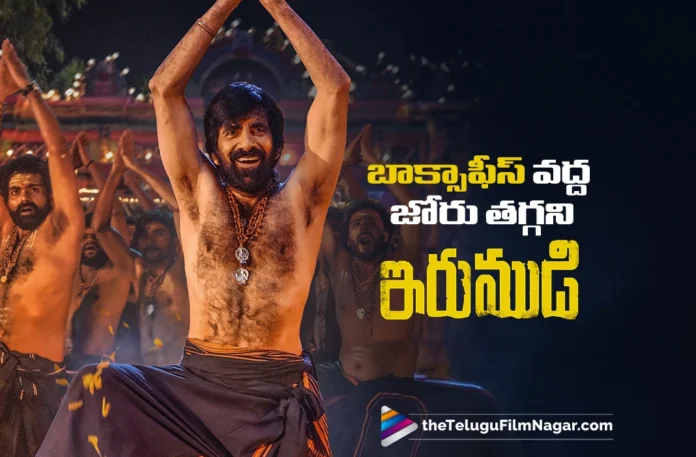 Irumudi First Week Box Office Collections