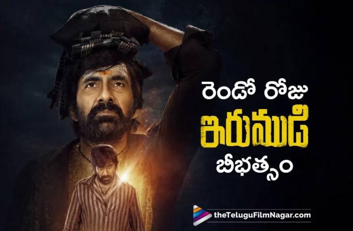 Irumudi Maintains Its Rampage on Day 2 with House-Full Shows Irumudi Maintains Its Rampage on Day 2 with House-Full Shows