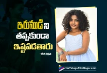 రీల్స్ ద్వారా ఇరుముడి ఛాన్స్ వచ్చింది – బేబీ నక్షత్ర Irumudi Opportunity Came Through Reels Says Baby Nakshatra