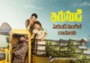 Irumudi Second Single Release Date Locked