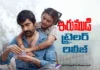 Irumudi Trailer Wins Hearts with Its Engaging Cut