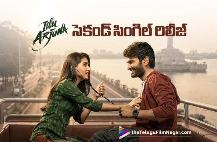 Itllu Arjuna Second Single Turns Out to Be a Winner Itllu Arjuna Second Single Turns Out to Be a Winner