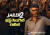 జైలర్ 2 ఫస్ట్ సింగిల్ అదిరింది Jailer 2 First Single Impresses Big Time