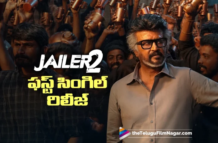 Jailer 2 First Single Impresses Big Time