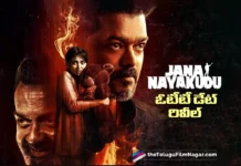 ఓటీటీలోకి రానున్న జన నాయకుడు Jana Nayakudu OTT Release Date Revealed