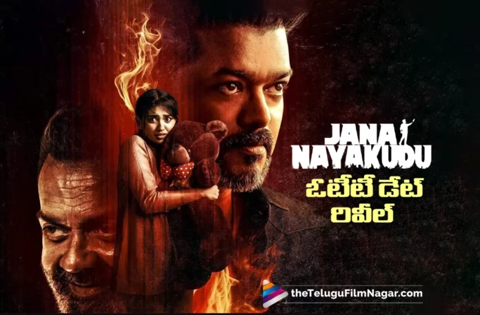 Jana Nayakudu OTT Release Date Revealed