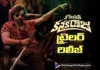 హిలేరియస్గా కొరియన్ కనకరాజు ట్రైలర్ Korean Kanakaraju Trailer Impresses