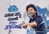 Little Hearts’ Fame Mouli’s Next Film Titled Donga Naa Koduku